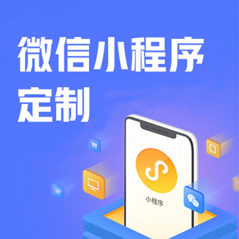 新博康科技:智能未来,从数字创新开始