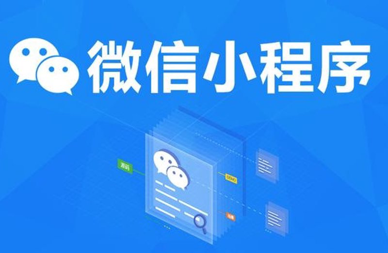 深圳软件开发公司:把握未来科技脉搏的艺术